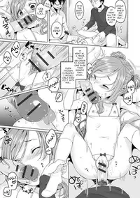 [Dancyo] Only You (Puni Pedo!! Sono 2 Sakura Gumi) [English] [ATF] [Digital]