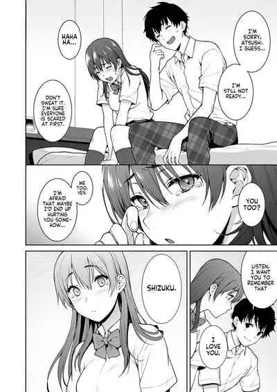 Akai Shizuku | Red Droplets