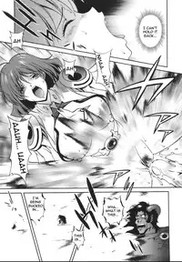 [Matsuzawa Kei] Mahou Tokusou Greedia [English] {Kizlan}