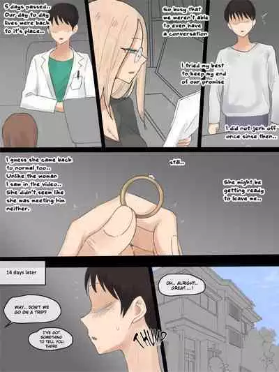 DOUBT 1+2+AFTER (BLONDE VER) (laliberte)