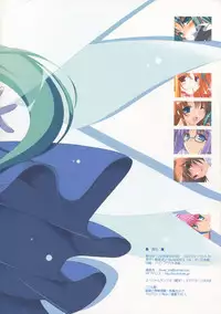 [ELHEART'S (Ibuki Pon)] Koukai wa shite inai! (Magical Girl Lyrical Nanoha)