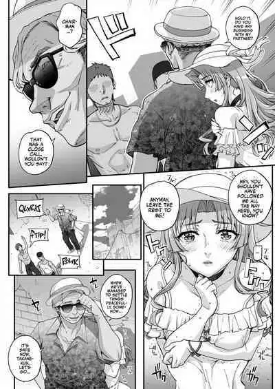 Seidaku Awasenomu | Innocent Prey Chapter 01-05