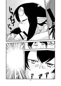 [Setouchi Pharm (Setouchi)] Kanojo no Kongou - ATTACK OF THE MONSTER GIRL [Digital]