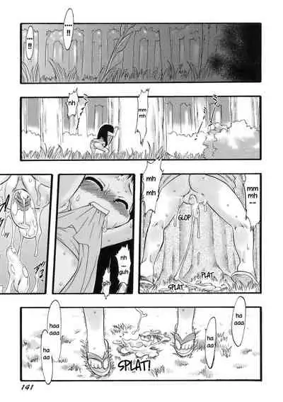 [Teruki Kuma] Osanaki Hana - Kami Haramishi Otome [English] [Hige]