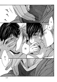 [Junko] Konbini-kun. - Conveni-kun. [Digital]