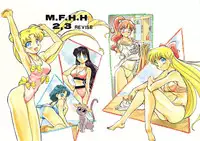 (C44) [Art=Theater (Fred Kelly)] M.F.H.H 2, 3 REVISE (various)