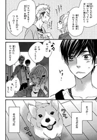 [Junko] Konbini-kun. - Conveni-kun. [Digital]