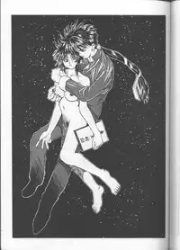 (C48) [Studio Katsudon (Manabe Joji)] Kyouetsu Shigoku (Various)