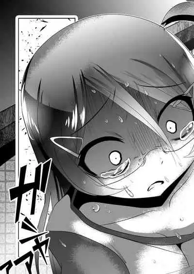 Chinure Warashi | Blood-Stained Child