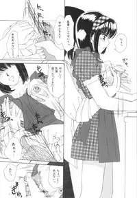 [Machigi Ruru] Kinjiki Shoujo