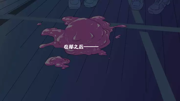 Nigekitta to Omotta Onnanoko-tachi