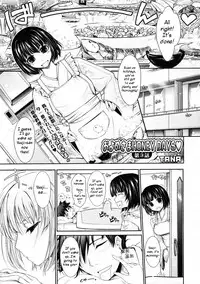 [TANA] Oyomesama Honey Days Ch. 1-5 [English] =LWB=