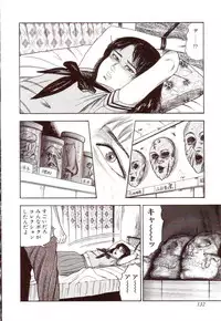 [Sanjou Tomomi] Inu ni Naritai -kyoufu manga shugyoku sakuhinshiyuu-