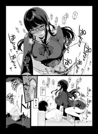 [NANIMOSHINAI (Sasamori Tomoe)] Senpai ga Boku ni Shiteru Koto