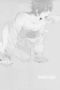 (SPARK7) [Makibishi, Enro, Katapatties (Tsunako, Nita, Bisuko)] 3H (Sengoku Basara)