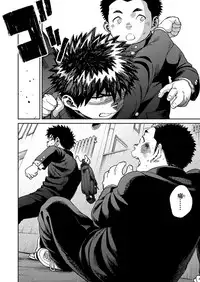 [Shounen Zoom (Shigeru)] Manga Shounen Zoom Vol. 25 [Digital]