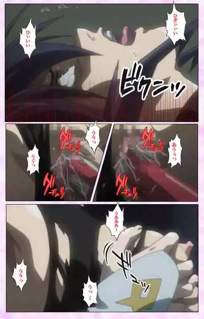 Mahou Shoujo Ai VOL・3 THE ANIME Kanzenban