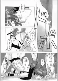 [Kigeki Banzai (Suzuhara Kouki)] Asuka Toieba Kono Asuka! (Hengen Sennin Asuka)