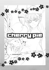 (COMIC1☆5) [Takesatorispa (niwacho, Takenoko Seijin)] cherry pie (Fate/stay night)