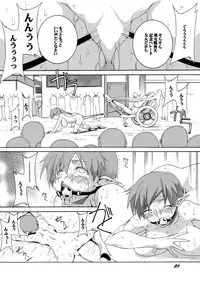 [F.A (Honoutsukai)] Dorei Kishi Stia I [Digital]