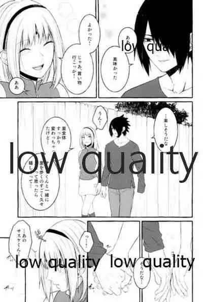 (Zennin Shuuketsu 11) [Togijiru (OhRin)] Ameagari ni wa Kiss o Shite (Naruto)