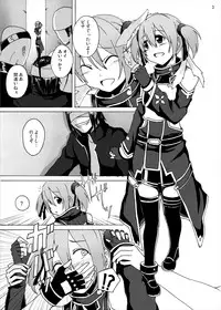 [Studio Nunchaku (Akihira)] Silica no Kankin Ryoujoku Online (Sword Art Online)