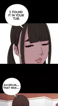 The Girl Next Door Ch.1-35 (English) (Ongoing)