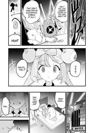 [Shironegiya (miya9)] Saimin Nanjamo-chan | Hypnotized Iono-chan (Pokémon Scarlet and Violet) [English] [The Blavatsky Project] [Digital]