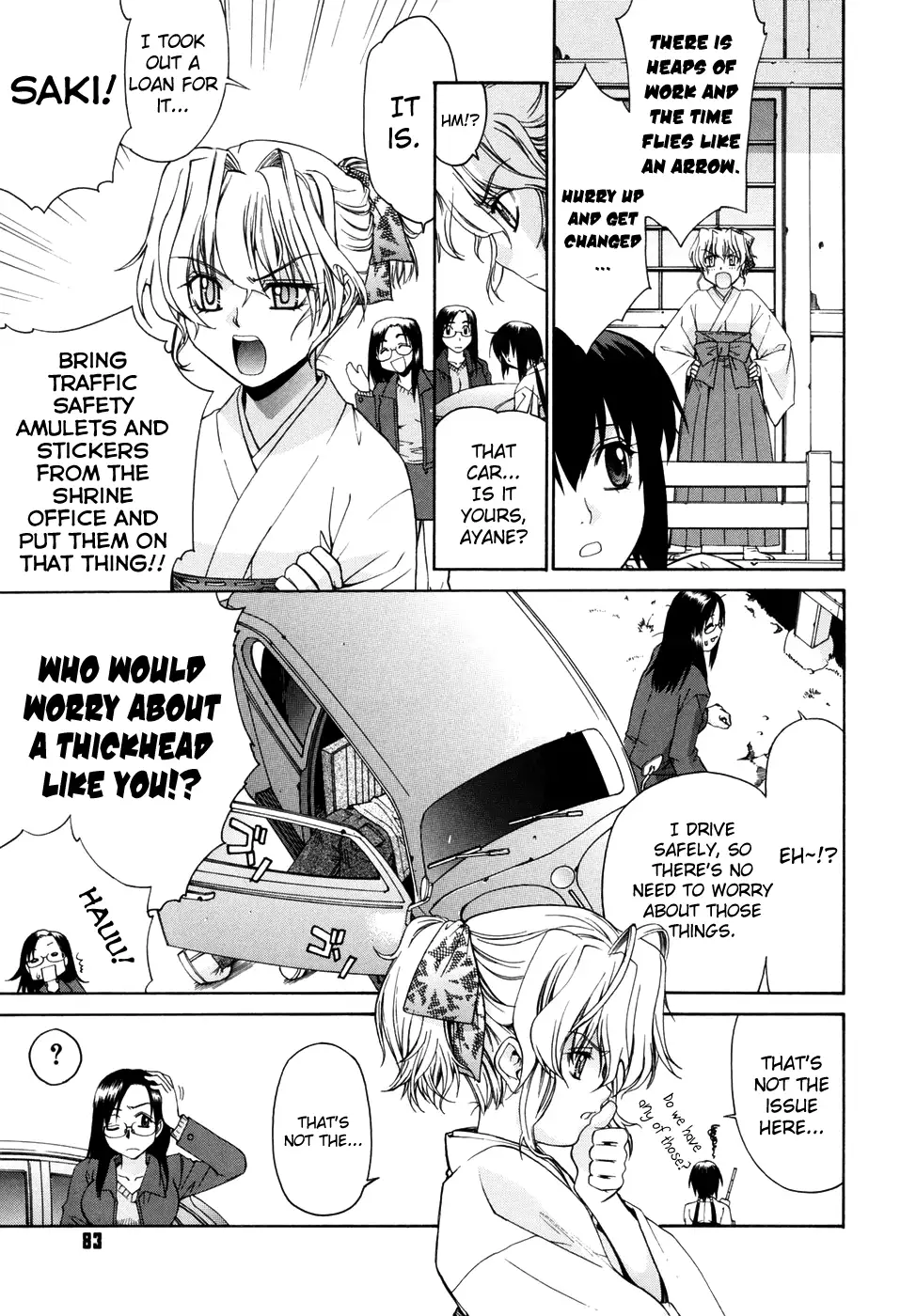 Tonari no Miko-san wa Minna Warau Ch.1-7