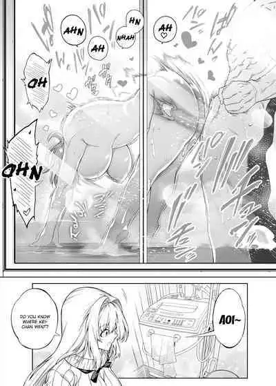 Natsu no Yari Naoshi 1-4