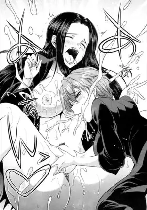 Gishimai no Kankei | The Relationship of the Sisters-in-Law