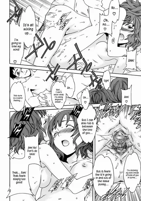 Kanojo no Bitai - Her Coquetry