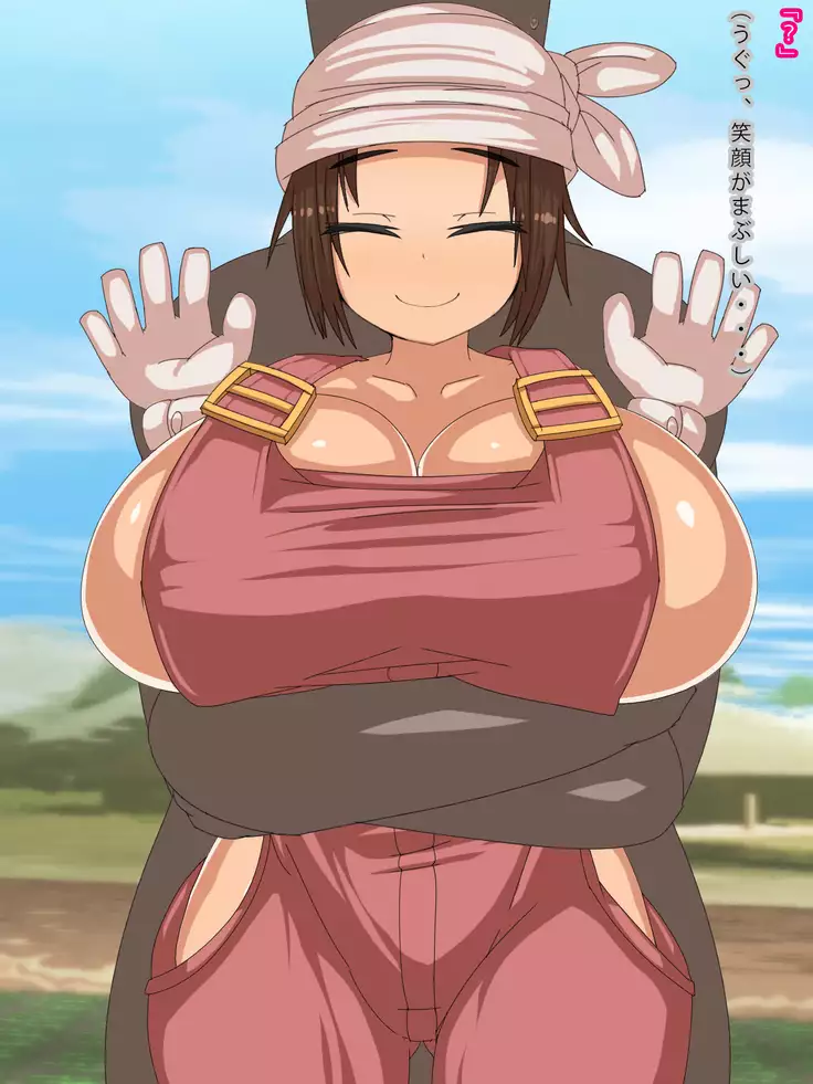 Inaka no Musume-san to Ecchi ~Kasoka no Susunda Mura ni Yobarete~