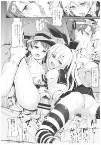 (C91) [Mochi-ya (Karochii)] Mochi-ya Collection (Kantai Collection -KanColle-)