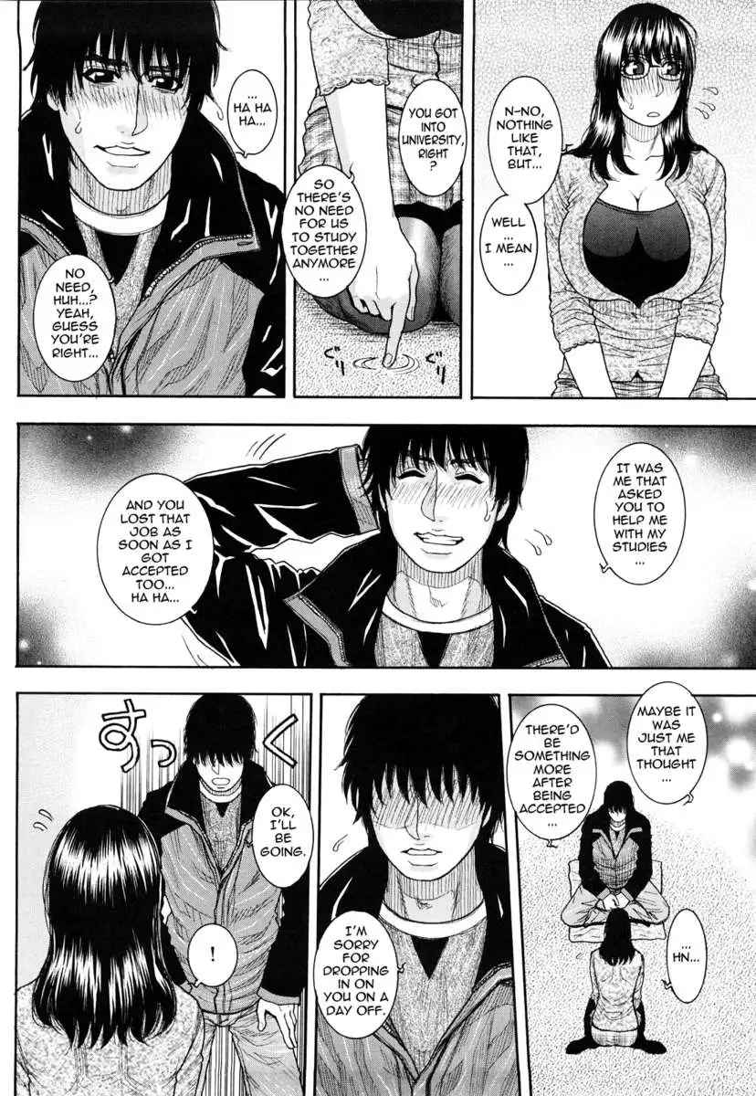 Enraptured Make Love ♡