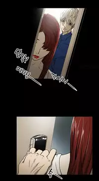 Ace Ch.1-23 (English) (Ongoing)