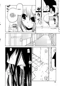 [Benjamin] Take that Hand (Sono Te wo Totte) (English) [Complete]