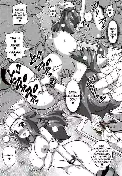 (C89) [Haguruman (Koutarosu)] Hikari na Hon (Pokémon) | Dawn Book [English] [GAP Translations]