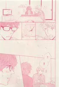 RuTiLe Vol.65 2015-05