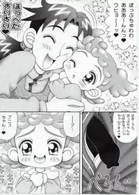 [Imakaya (Imaka Hideki)] BukkokiDou (Ojamajo Doremi)