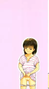 [Ichiichi Yuuna] First Knock