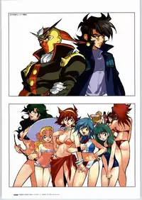 (C66) [HF (Fujimoto Hideaki)] G/gundam TRIBUTE (G Gundam)