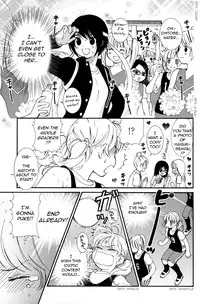 [Morishima Akiko] Hanjuku Joshi 2 [English] [Wings of Yuri]