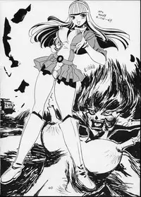 Cutie Honey | Girl Power Vol.12 [Koutarou With T]