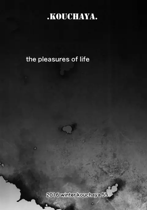 Kashima ga Kuchiku no Ko ni Seiyoku no Soudan o Uketa Hanashi