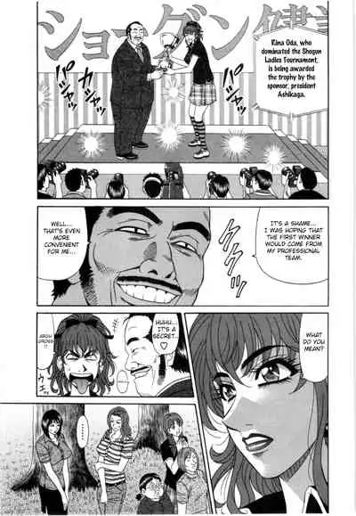 Birdy Body GO!! Ch. 1-9