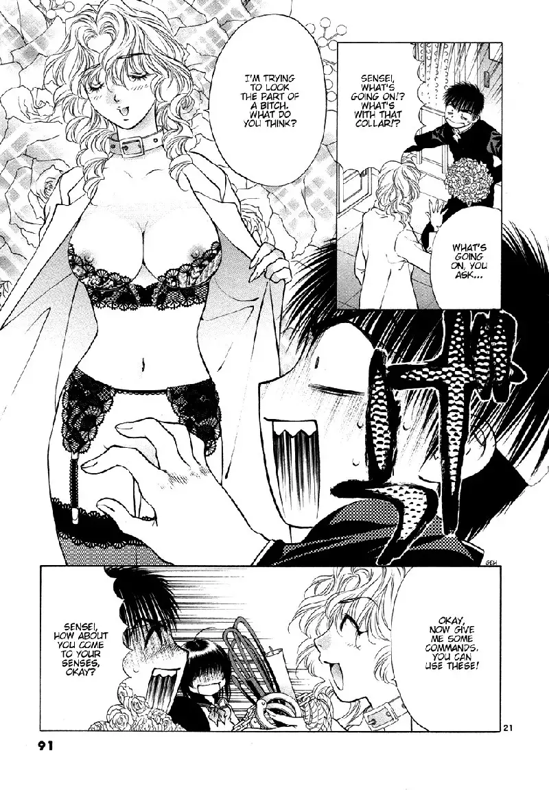 Girls Saurus DX V8 - CH49