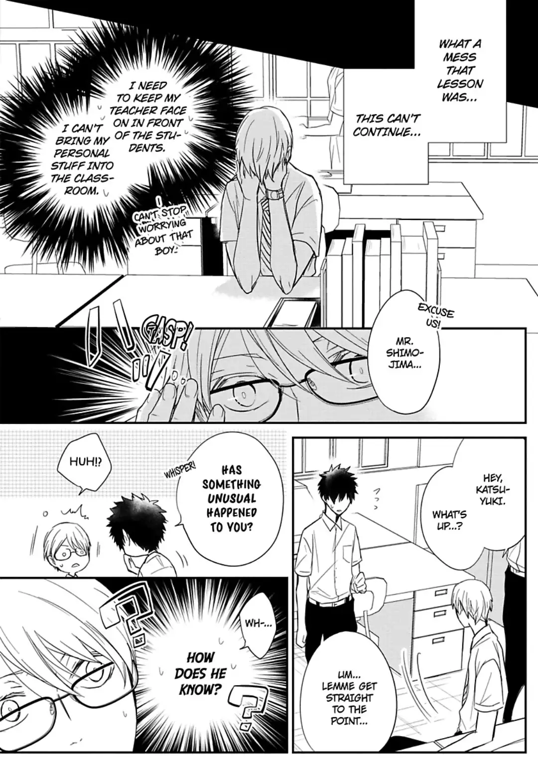 Ito Koi 2 - Jin Ookami Hen