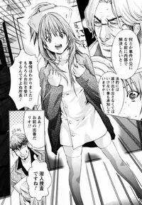 [Miyazaki Maya × kurashina Ryo]Cosplay Tantei