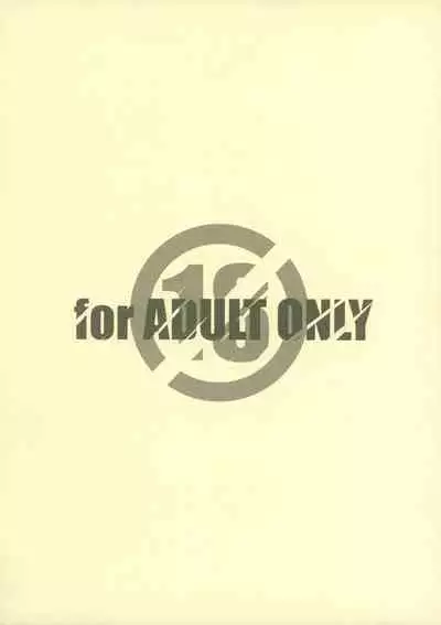 `Mahou Shoujo ni Akogarete' Sao Yuu / Gushing Over Magical Girls With Dicks